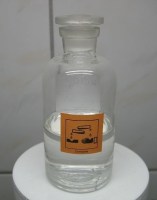 Кислота азотная ЧДА4